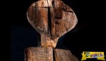 Μυστηριώδες ξύλινο άγαλμα κρύβει το μυστικό της προέλευσης του ανθρώπου!