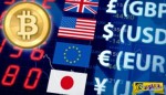 "Συμμαχία" εννέα κορυφαίων τραπεζών για να αντιγράψουν την τεχνολογία πίσω από το bitcoin
