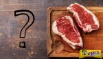 ΔΙΑΤΡΟΦΙΚΗ ΒΟΜΒΑ - Τι κρύβεται πίσω από τα κρέατα που πωλούνται ως εκλεκτά φιλέτα;