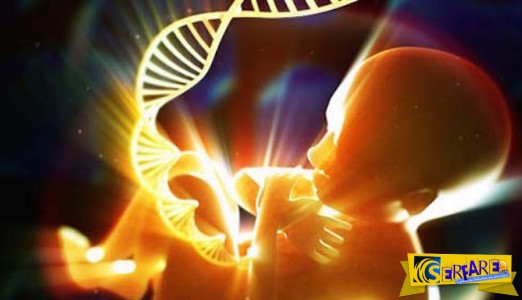DNA: Ποιά στοιχεία “κληρονομεί” το μωρό από τους γονείς