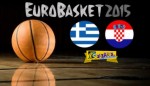 Eurobasket 2015 Ελλάδα: Απίστευτη νίκη επί της Κροατίας!