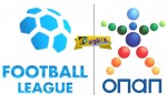 Πρόγραμμα Football League 2015-16