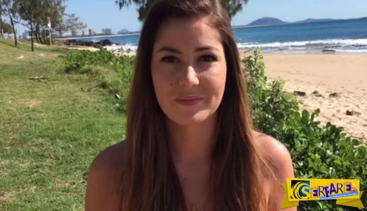 Γαλλίδα ψάχνει μέσω YouTube και Facebook τον ωραίο Αυστραλό που την άφησε έγκυο!