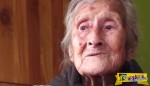 91χρονη είχε στην κοιλιά της έμβρυο επί 60 χρόνια!