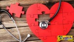 Απίστευτη ανακάλυψη: Η καρδιά σας έχει μεγαλύτερη ηλικία από εσάς - Τι βρήκαν οι επιστήμονες