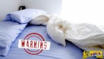 Οι επιστήμονες προειδοποιούν να μην στρώνουμε το κρεβάτι μας – Δεν είναι τεμπελιά, αλλά… υγεία!