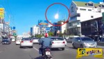 Μετεωρίτης φωτίζει τον ουρανό της Ταϋλάνδης. Δείτε το βίντεο!