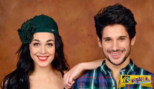 Μην αρχίζεις τη μουρμούρα - Επεισόδιο 81