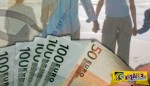 Οικογενειακό επίδομα ΟΓΑ: Ποιοι θα πάρουν και προηγούμενες δόσεις