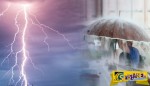 Πρόγνωση καιρού 9, 10, 11 Σεπτεμβρίου: Πού θα χτυπήσουν καταιγίδες και χαλάζι