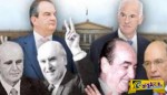 ΑΥΤΟΙ ήταν οι πρωθυπουργοί της Ελλάδος από το 1974 έως σήμερα