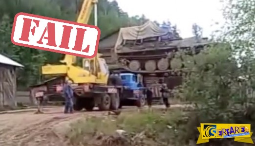 Πάντα κάτι μπορεί να πάει στραβά στη δουλειά!