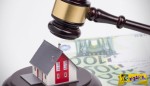 Στο σφυρί η Α΄κατοικία: Πώς χάνουν τα σπίτια τους 8 στους 10 δανειολήπτες