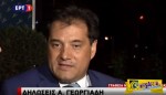 «Kλάμα» ο Γεωργιάδης: γιατί του ακύρωσαν την υποψηφιότητα