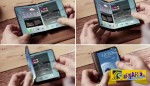 LG και Samsung: Έρχονται τα αναδιπλούμενα smartphones!