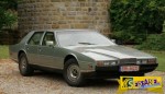 Το εσωτερικό της Aston Martin Lagonda είναι πραγματικά ξεχωριστό!