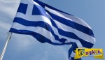 Η Ελλάδα έπρεπε να είχε σήμερα 25-30.000.000 Έλληνες – Γιατί έχει μόνο 10; Δείτε νούμερα!