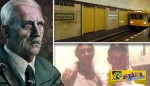 Βρέθηκε μυστικό τούνελ στο Βερολίνο: Ο Χίτλερ διέφυγε και έζησε μέχρι τα γεράματα. Αποκάλυψη-σοκ