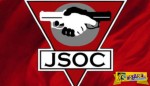 JSOC: Ποια είναι η διαβόητη… εταιρία δολοφόνων;