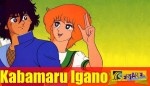 Kabamaru Igano - Αγαπημένη παιδική σειρά!
