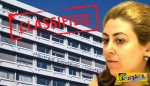 Κατερίνα Σαββαΐδου: Ποια η γυναίκα που κατηγορείται για κακούργημα. Ο υπουργός-κλειδί από πίσω