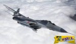 Τώρα μπορείτε να νοικιάσετε ένα MiG-29 για να ταξιδέψετε στην στρατόσφαιρα!