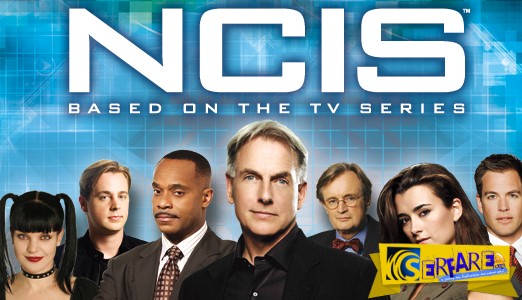 NCIS - Επεισόδιο 21, 22, 23, 24 - 11ος Κύκλος