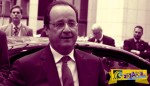 Η αλήθεια για τη «φιλία» Τσίπρα - Ολάντ: Τι έρχεται να μας πουλήσει ...