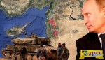 Γενικεύεται η σύρραξη στη Συρία: Πώς η Ρωσία θα φέρει τον 3ο Παγκόσμιο Πόλεμο