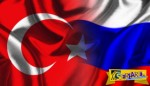ΒΟΜΒΑ: Όλα δείχνουν εισβολή Ρωσίας στην Τουρκία;