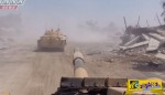 Δείτε μάχη στη Δαμασκό από τη θέση του οδηγού ενός συριακού τανκ!