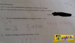 Χαμός στο ίντερνετ! Πήραν για λάθος την απάντηση μαθητή 5+5+5=15