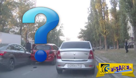 Ένα από τα πιο περίεργα και αστεία τροχαία ατύχημα που έχουμε δει ποτέ - Τι το προκάλεσε; ΑΠΙΣΤΕΥΤΟ...