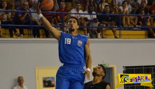 Apollon Patras Arkadikos Live Streaming