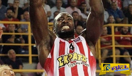 Cedevita - Olympiacos Live Streaming