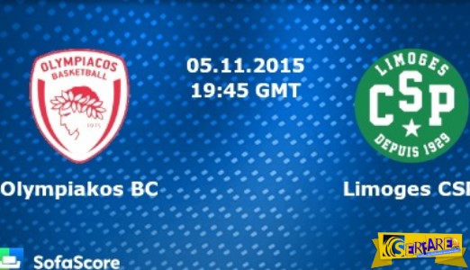 Olympiacos - Limoges Live Streaming