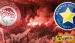 Olympiakos - Asteras Tripolis Live Streaming
