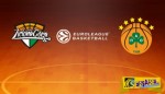 Zielona Gora - Panathinaikos Live Streaming