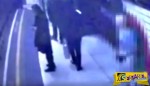 Ο κόσμος τρελάθηκε: Άνδρας ρίχνει γυναίκα στις ράγες του μετρό!