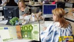 Αυξήσεις Μισθοί Δημόσιο: Πόσα παραπάνω ευρώ στην τσέπη