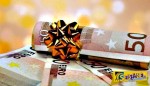 Πότε θα καταβληθεί φέτος το δώρο Χριστουγέννων; Μάθετε τι δικαιούστε και πότε ...