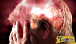 Εγκεφαλικό: Τα πρώιμα σημάδια και πώς να αναγνωρίσετε τα συμπτώματα