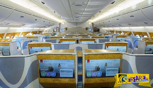 Αυτό είναι το μεγαλύτερο και πολυτελέστερο αεροπλάνο στον κόσμο!