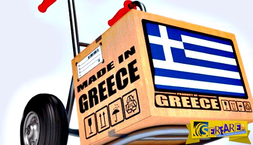 Αυτά είναι τα προϊόντα που εξάγει η Ελλάδα