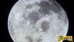 Στοιχεία - ΣΟΚ: Η σελήνη είναι ένα καμουφλαρισμένο διαστημόπλοιο που επιβλέπει τον πλανήτη Γη;