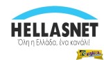 ΗELLASNET: Το νέο κανάλι που θα ενώσει την Ελλάδα ...