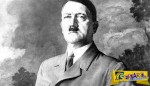 Ποια απίστευτη δήλωση είχε κάνει ο Χίτλερ για την Ελλάδα