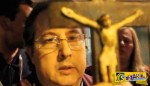 Ιερέας έκανε εξορκισμό σε "στοιχειωμένο" σπίτι στην Αργεντινή!