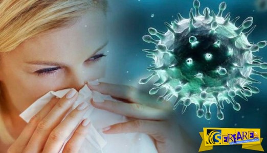Πως εισβάλλει στον οργανισμό ο ιός της γρίπης!