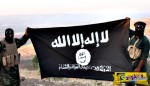 ISIS:«Κράτος Τρόμου» Με Περιουσία $2 Τρισ, Έκταση Βρετανίας & Πληθυσμό 10 Εκ.